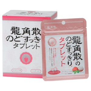 류카쿠산 목이 시원한 타블렛 리치 민트 맛