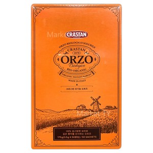 크라스탄 유기농 오르조 보리차