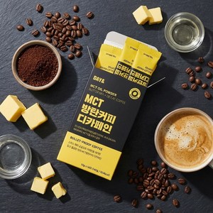 데이앤 MCT 방탄커피 디카페인