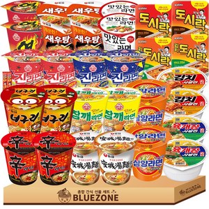 소컵라면 15종 30개입(육사발 2+김치사발2+신라면2+너구리2+진매2+진순2+새우탕2+스낵면2+참깨2+열2+삼양2+밋있는2+도시락2+김치도시락2+안성2)