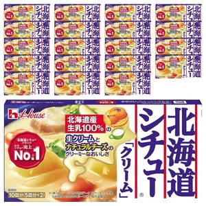하우스푸즈 홋카이도 스튜 크림, 180g, 20개