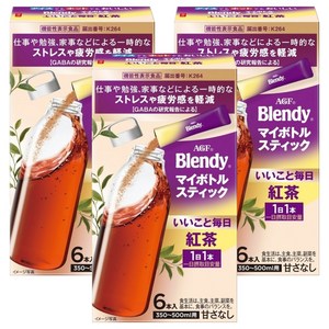 블랜디 매일 좋은 일 홍차 마이보틀 스틱