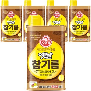 오뚜기옛날 참기름, 500ml, 5개