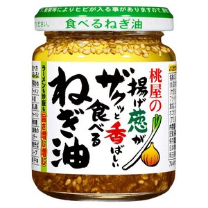모모야 라유 파기름, 100g, 1개