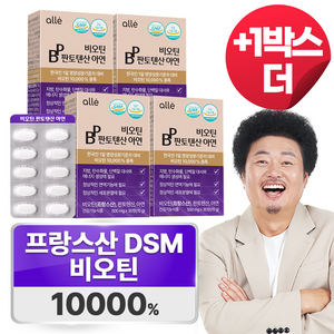 비오틴 10000 판토텐산 아연 biotin pantothenic acid zinc 남성 여성 영양제 알레, 3개, 30회분