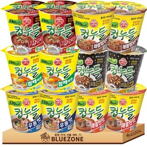 컵누들 라면 A세트 매콤2 우동2 참깨2 짬뽕2 매찜2 짜장2