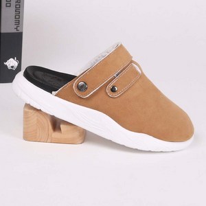 따뜻한 겨울 방한 아치형 빅사이즈 방한 털 슬리퍼 외출용 샌들