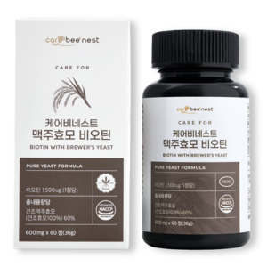 케어비네스트 맥주효모 비오틴 60정 2개월분, 60정, 1개