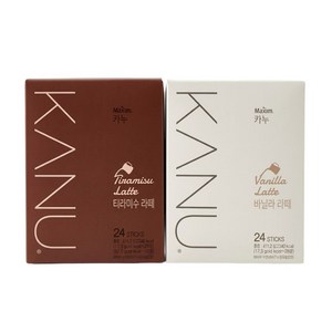 카누 티라미수 라떼 + 바닐라 라떼 커피믹스 세트