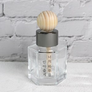 디퓨저용기 - 육각 헥사곤 50ml ( 스틱포함 ) diy 디퓨져 만들기 재료 공병, 무광블랙, 블랙