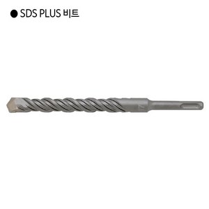 [BOSCH] 보쉬 2날 SDS PLUS 비트 규격22mm 전장250mm 함마드릴/앙카드릴/콘크리트기리, 1개