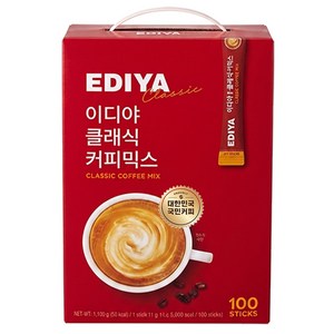 이디야 클래식 커피믹스