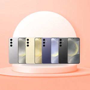 [호두모바일] 갤럭시S24 중고 중고폰 공기계 리퍼폰 삼사호환가능 256GB SM-S921, 마블그레이(재구매율 1위), 특S등급