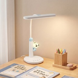 스탠드 조명 학생용 LED 책상스탠드 시력보호 밝기조절 학습등 독서등 Airwit