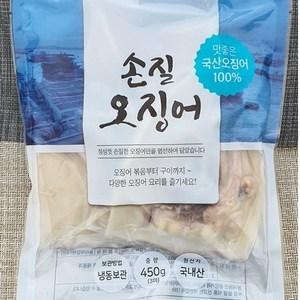 산지 당일발송 오바다 손질오징어, 1개, 소포장 (250g 2미) 4봉