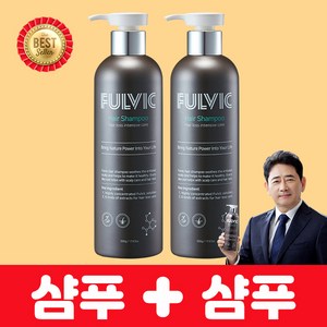 풀빅산샴푸 설페이트프리 NEW 풀빅 2개세트, 1세트, 1L