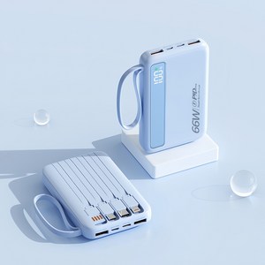 GoaTa 66w 고속보조배터리 20000mAh 대용량 케이블 일체형 보조배터리 항공 표준에 부합한다