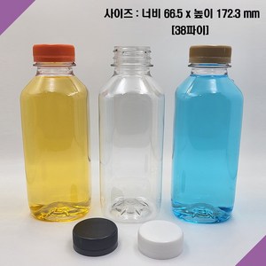 [보틀스] 500페트병 500미리 500ml 500cc 38파이 투명 사각 페트병 PET병 플라스틱병 공병 페트공병 국산 공장직영, 백색(38파이), 105개