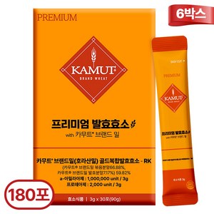 카무트 프리미엄 카무트 효소 캐나다 정품 30p, 90g, 6개