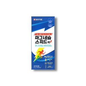 일양약품 마그네슘 스피드액 14p, 280g, 1개