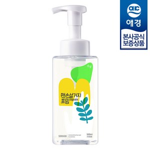 순샘 맨손설거지 포밍 주방세제, 1개, 500ml