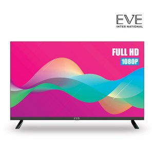 이브이 32인치 81cm LED FHD TV 대기업패널 에너지효율 1등급, 택배배송(직접설치)