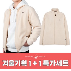 [1+1] 비버리힐즈 폴로클럽 시그니처 플리스 후리스 집업 BP-1025