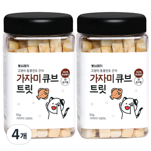 뽀시래기 고양이 큐브 트릿 동결건조, 가자미, 65g, 4개