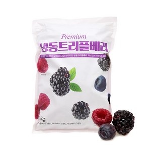 [지퍼백] 무첨가 100% 트리플베리 칠레산