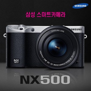 삼성 NX500+18-55mm 2820만화소 미러리스 k, 블랙, 바디+18-55mm 기본세트