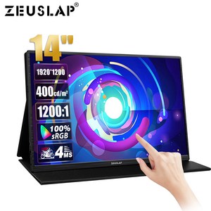 제우스랩 ZEUSLAP Z14 Lite Po 14