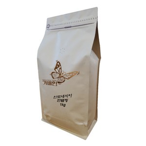 [가배인] 5 000원짜리의 50 000원 가치 맛있는원두커피 인도네시아 만델링, 홀빈, 1kg, 5개, 홀빈(분쇄안함)