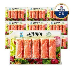 사조대림 [대림냉장] 크라비아 90g x10개, 10개