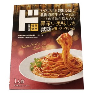 [일본정품]돈키호테 죄악의맛 금단의 파스타 소스 게 크림 토마토 4902170058637, 140g, 1개