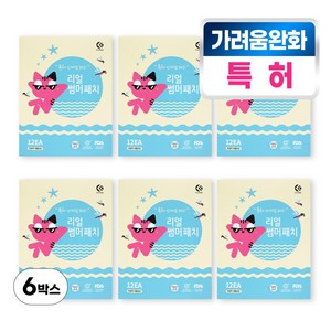 리얼썸머 모기 독성 분해 패치, 6개, 12매입