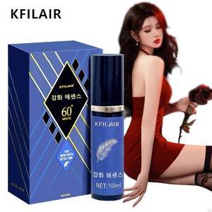 KFILAIR 남성 비밀스러운 부위 데일리 보습 젤 민감성 피부용 무향 클렌징 포뮬러, 1개, 5ml