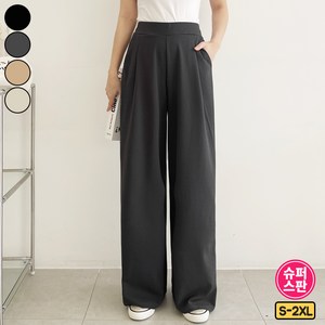 가비진 여성용 숏/기본/롱 기장선택! 스판 좋은 핀턱 밴딩 일자 와이드 팬츠 키작녀 키큰녀 바지 빅사이즈까지