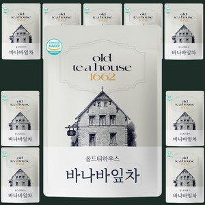 바나바잎차 바나나잎차 티백 생분해, 1g, 50개입, 10개