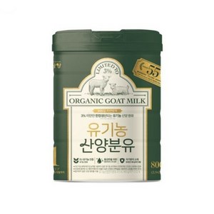 남양유업 유기농 산양분유 1단계, 800g, 3개