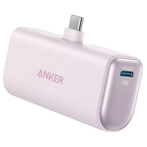 앤커 나노 22.5W 고속 충전 미니 도킹형 보조배터리 5000mAh