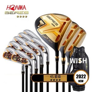 남성골프클럽세트 혼마 아이즈 S08 골프 클럽 완전 세트 베레스 4 스타 드로잉 패턴 그라파이트 샤프트 및 헤드 커버 2023 신제품, 105 R with bag