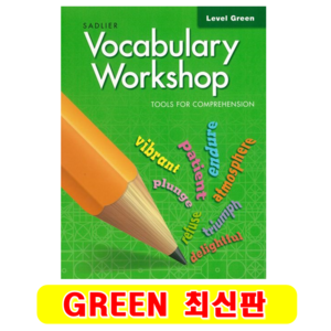 Vocabulay Wokshop (Geen) 보케블러리 워크샵 그린