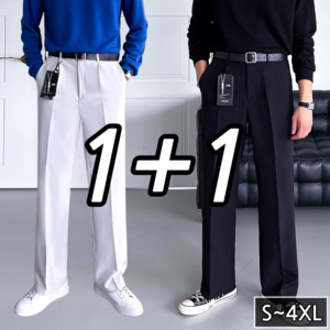 [1+1] 2장 묶음 이브 핀턱 히든버클 와이드 슬랙스 빅사이즈 4colo (5174-2)
