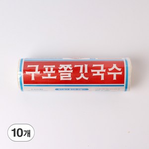 구포쫄깃국수 소면1.4kgx10봉(1박스) 정말맛나요, 1.4kg, 10개