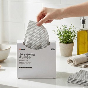 프로그 하루에 한장씩 빨아쓰는 행주, 50개입, 2개
