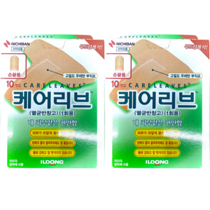 케어리브 손끝 밴드 10매, 2개