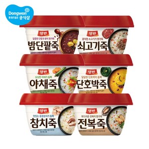 동원 양반죽 285g x 6개/전복+야채+쇠고기+밤단팥+호박+참치, 6개