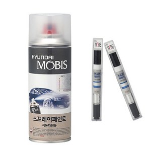 투싼NX4 화이트크림 TW3 현대모비스 붓펜 스프레이 카페인트 MOBIS, 1개, 투명