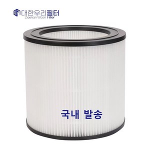 대한우리필터 필립스 600i 시리즈 공기청정기 FY0611 AC0650/10 FY0611/30 호환 H13