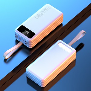 보조 배터리 초고속 충전 50000mAh 대용량 디자인 + 내장 멀티 케이블 + 스마트 디스플레이 + LED 조명